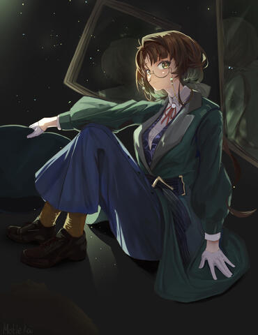 Kakania